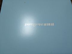 -好利来(川大店)