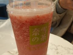 -奈雪的茶(青岛卓悦里INTOWN店)