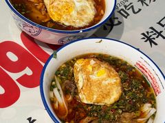 -公交新村粉店(赤岗冲店)