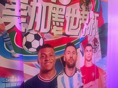 -星聚会KTV(合生汇黑金店)