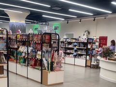 -全心全意动物诊疗中心医院(北苑店)