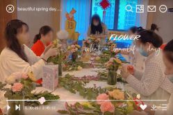 点击看大图 -和伊母婴护理中心·全套房(金山店)