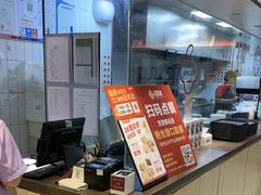 -回味鸭血粉丝汤(砂之船店)