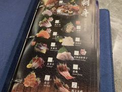 -乐天大喜屋(创兴广场店)