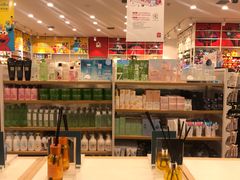 -名创优品(中原万达2F店)