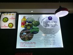 -内蒙焖面大盆骨餐馆(山大路店)