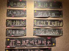 -雕刻时光咖啡馆(师大路店)