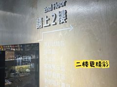 -Echo回声黑胶唱片咖啡馆