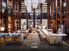 大堂-行者书屋大堂吧 ·下午茶(南京圣和府邸酒店)