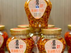 -长湘居(数码大厦店)