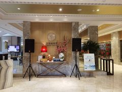 -福州西湖大酒店·怡湖咖啡厅
