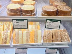 -蜂蝶来饼店(拱北总店)