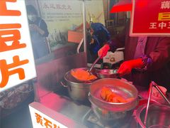 -财大小吃街·小吃侠