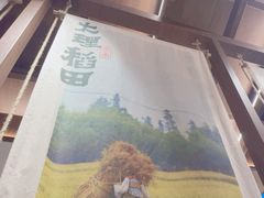 -云海肴·汽锅鸡·云南代表菜(丁香国际店)