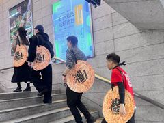 -后火锅(南京东路总店)