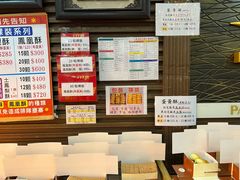 -小潘蛋糕坊 板桥和平店