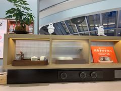 -长风拨筋养身(金虹桥店)
