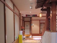 -汤泉良子(马连道店)