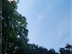 -竹子林(地铁站)