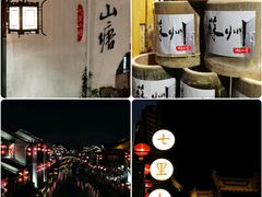 -拙政园