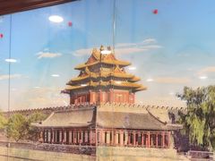 -芦月轩羊蝎子(北蜂窝店)