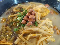 -怂猫抓子·成都冒烤鸭