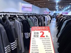 -成都银泰中心in99