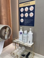 -杭州米兰柏羽医疗美容医院