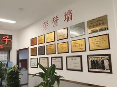 -石饮红星包子(中山路店)