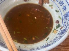 -门框胡同百年卤煮(前门煤市街店)