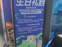 -迪卡侬(大英山店)