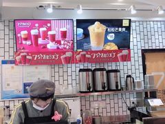 -7分甜(李沧万达店)
