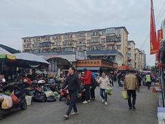 -淡村菜市场