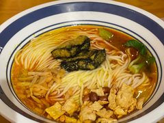 -霸蛮湖南菜·牛肉粉(荣京西街店)