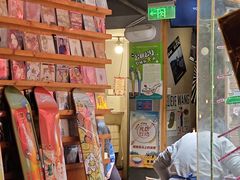 -王歘歘·chuǎ火锅(五道营店)