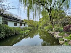 -墅园