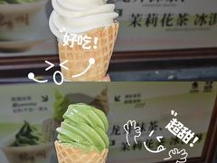 -湖畔居茶楼(湖滨店)