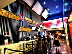 -岽锦泰禾影城(海星广场店)