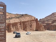 -新疆天山托木尔景区·大峡谷