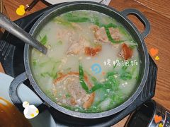 -全聚德(江宁店)