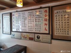 菜单-玫瑰甜品(文明路店)