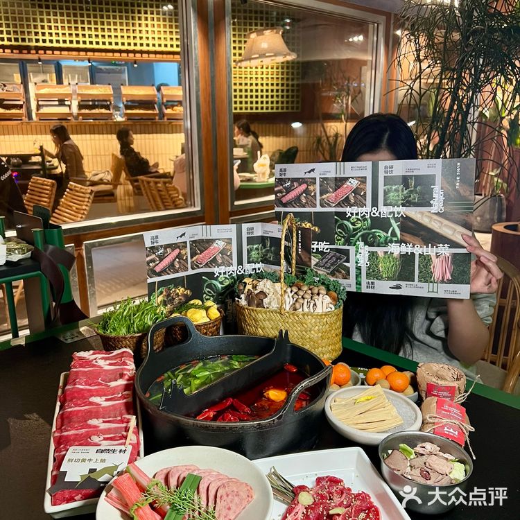 终于吃上我心心念念的三出山啦！！！