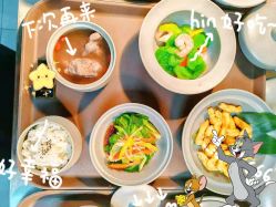 点击看大图 -国际月月生母婴月子中心(旗舰店)