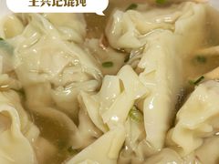 -王興記(南禅寺店)