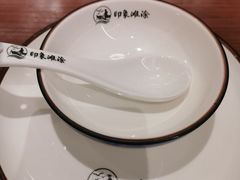 -渔傅印象滩涂霞浦海鲜(井大路店)