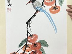 -汉翔书法丨书法·美术·硬笔·国画(五道口校区)