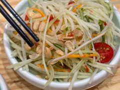 青木瓜丝沙拉-米泰芒·东南亚料理(体育西店)