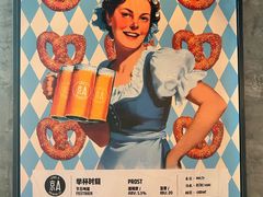 -京A Taproom·精酿餐吧(CBD店)