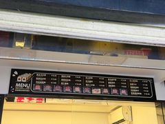 -吉品源(农院路店)