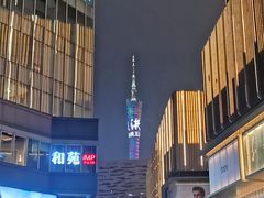 -和苑·精致粤菜(珠江新城店)